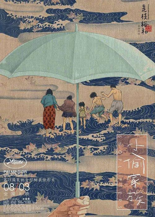 土地证与不动产证合并